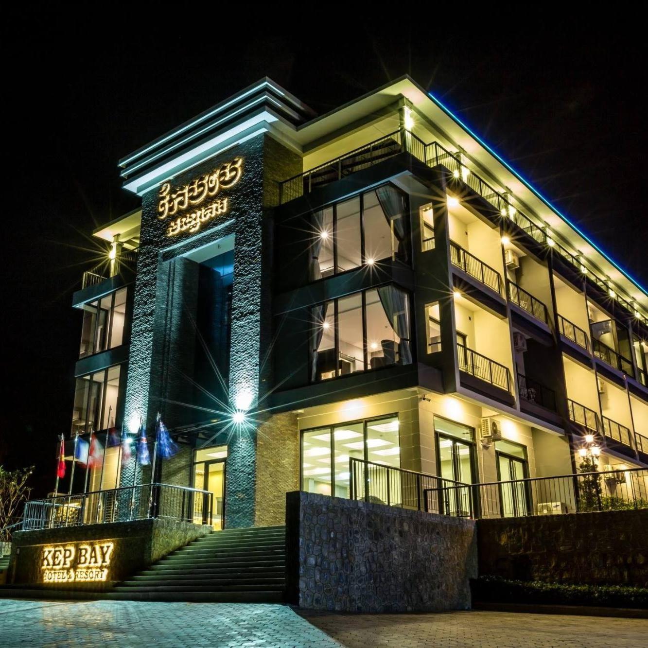 Kep Bay Hotel & Resort מראה חיצוני תמונה